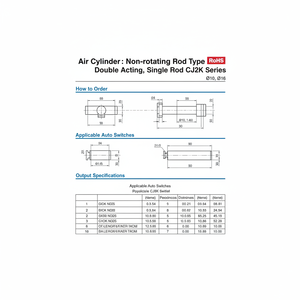 กระบอกลมนิวเมติก SMC CDJ2KB16-75Z-B ชิ้นส่วนนิวเมติก - Product Image 1