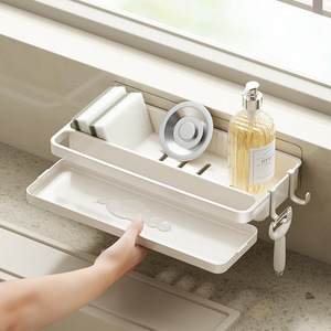 Étagère de rangement murale Xinzao pour cuisine avec plateau, égouttoir multi-usages pour évier et support pour torchons - Product Image 1