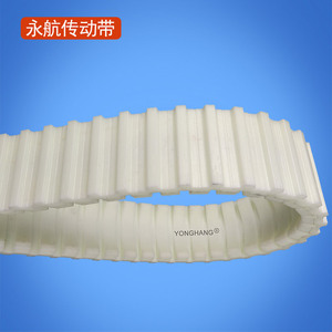 สายพานไทม์มิ่ง Yonghang แบบ L-Type 69/72/84/99 ฟัน สายพานซิงโครนัสสำหรับเครื่องจักรอาหาร ปรับแต่งได้ตามความต้องการ OEM - Product Image 2