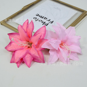 Flor de Lirio Artificial Dongchen Crafts de 13 cm, Flor de Seda para Decoración de Bodas y Hogar, Estilo Pastoral, Material para Tocados - Product Image 3