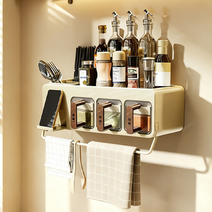 Wall Mounted Spice Rack With Drawers And Towel Bar For Kitchen Storage Creamy White Rectangle Punch Free Design - Product Image 2
