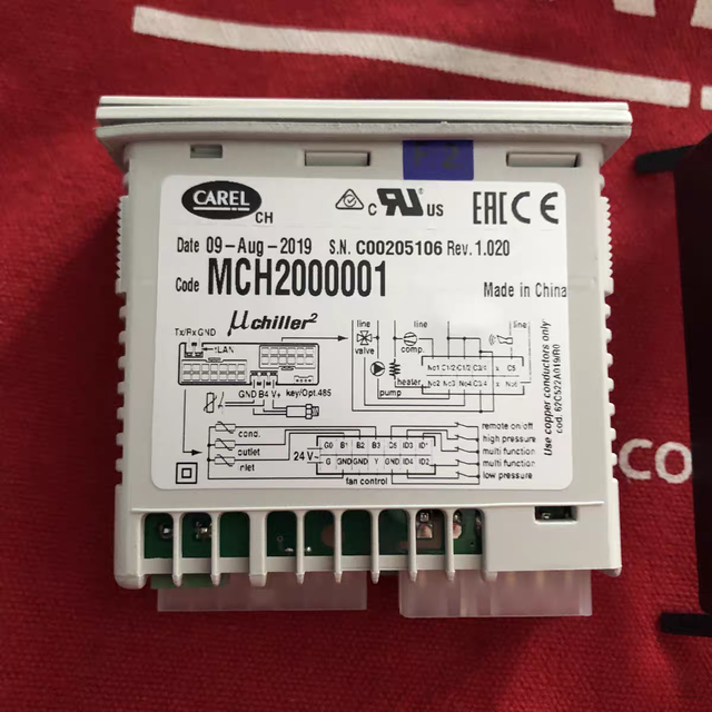 CAREL Temperature Controller for Chiller Unit MCH2000001