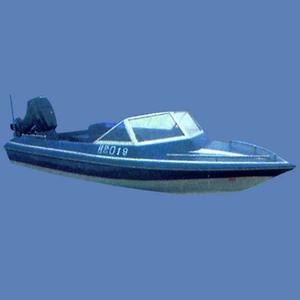 Bote de Trabajo con Casco de Fibra de Vidrio, Motor Fuera de Borda, Gasolina, Estilo Profesional para Patrullaje - Product Image 1