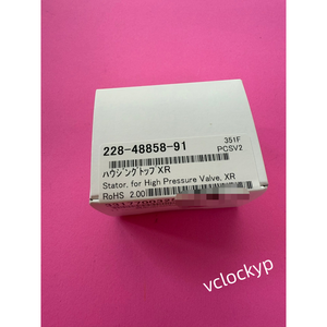 1 ชิ้น วาล์วแรงดันสูง Shimadzu 228-48858-91 รุ่นใหม่ - Product Image 1