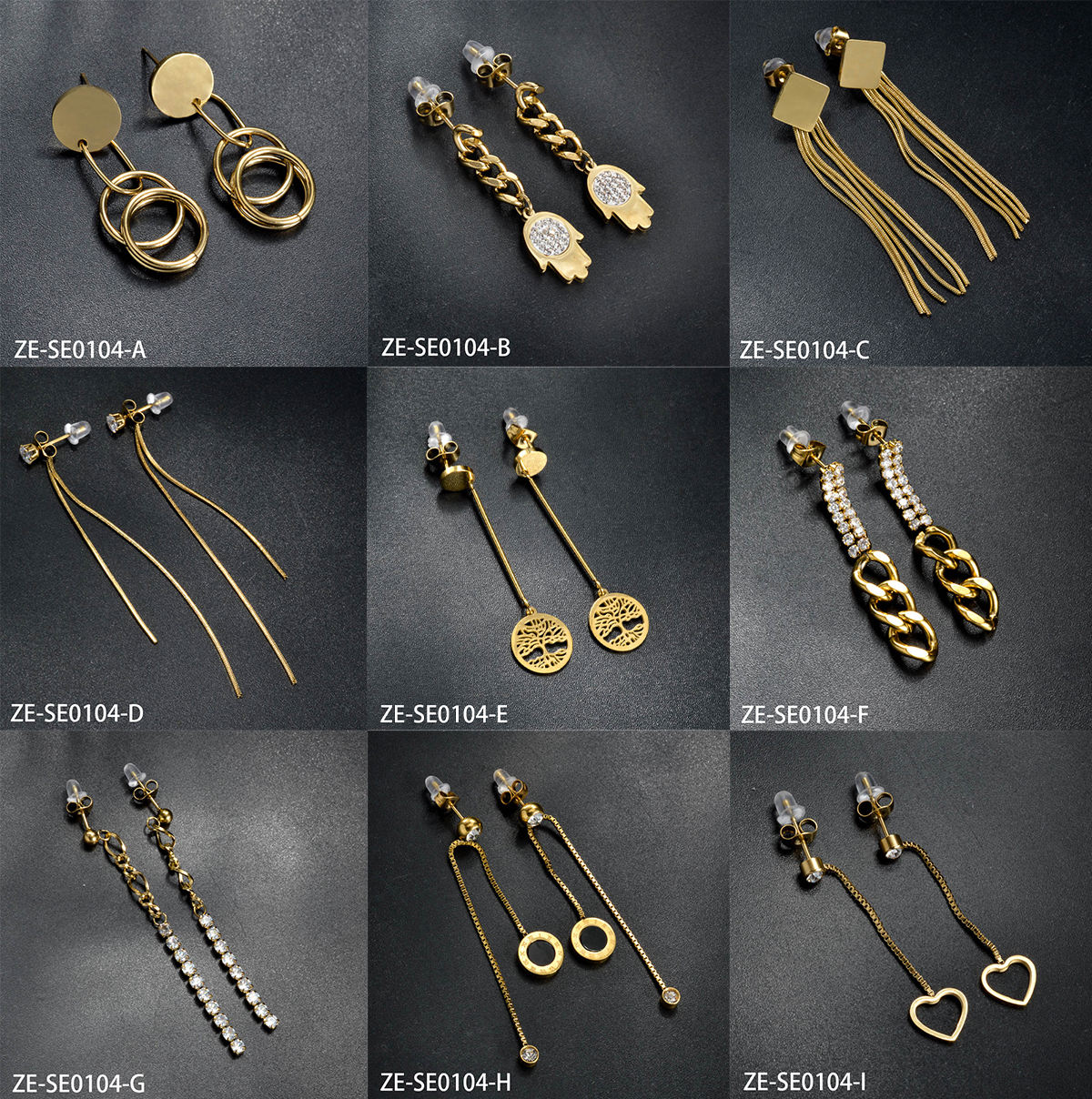 ผสมดีไซน์