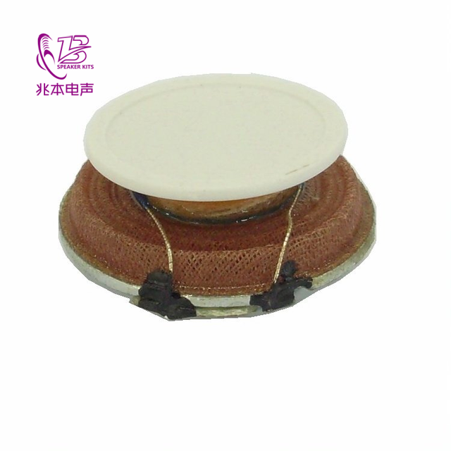 26.5mm Flat Speaker Vibration Position Massaging Vibration Device, Planar Resonance Speaker, Metal Anti-vibration Pressure