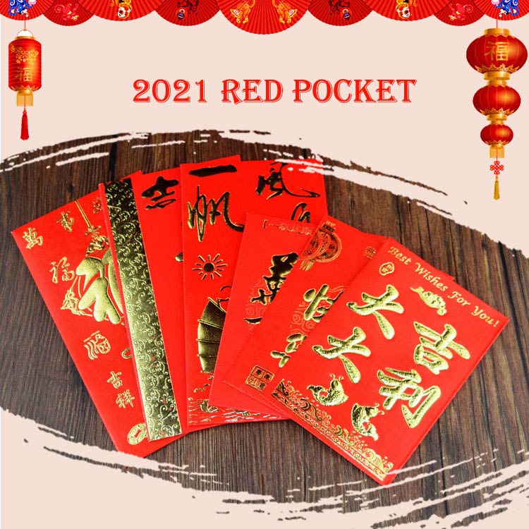 Epsilon 12pcs ox Chinese New Year Decoration Red Envelope