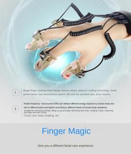 शरीर का चेहरा सुनहरी उंगली शरीर और चेहरे की देखभाल सोने की मालिश उंगली मशीन - Product Image 5