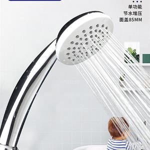 Shower Head <b>Round</b> 85mm Rain Function Eco Friendly Portable - Product Image 1