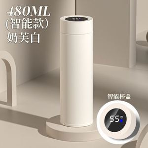 Wholesale Intelligents <b>Smart</b> Digital Temperature Stainless Steel Custom LED Display Temperature <b>Smart</b> Thermos Water Bottle Flask - Product Image 6