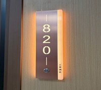 Plaque de numéro de chambre d'hôtel, Plaque de numéro de maison, Numéros de maison, Numéro de porte, Plaque de porte, Plaque de maison, Plaque nominative pour la maison