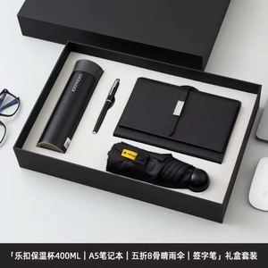 Premium Business Travel <b>Kit</b> <b>Leather</b> Portfolio Stainless Steel Flask and Custom Pen for Frequent Travelers - Product Image 5