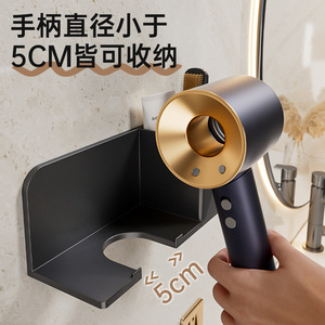 Hair Dryer Holder Wall Mount Corner Mounted Durable Spear Gray Rectangle Custom Size Bathroom Shelves - Product Image 4