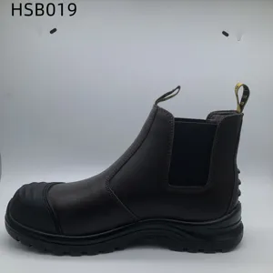 LXG, Fabrik günstigen Preis pannen sichere Sicherheits stiefel heißer Verkauf mittlerer Schnitt einfach zum Anziehen langlebige PU-Gummi-Arbeits stiefel HSB019