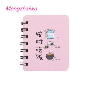 Không Có Cổ Phiếu <span class=keywords><strong>Singapore</strong></span> Tốt Nhất Bán Văn Phòng Văn Phòng Phẩm Các Mặt Hàng Tên Mát Mẻ Thời Trang Sinh Thái Hàn Quốc Dính Notepad Thanh Thiếu Niên Giá Rẻ Dễ Thương Máy Tính Xách Tay - Product Image 5