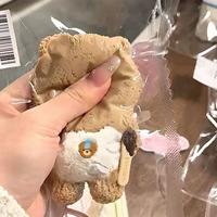 Sous-vêtements unisexes en silicone, jouet anti-stress à presser en forme d'ours, pour les enfants de 7 ans et plus