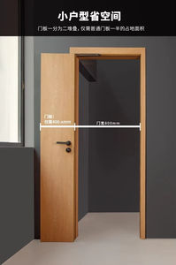 Kit de quincaillerie pour porte pliante à 180 degrés en acier inoxydable 304, système coulissant insonorisé et durable, design moderne pour salle à manger et hôtel - Product Image 6