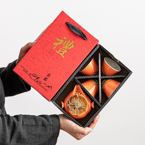 Persimmon <b>Tea</b> <b>Set</b> Ceramic Gift Box With Teapot And Two Cups For Chinese New Year Souvenir - Product Image 3