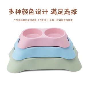 Double bol pour animaux de compagnie, en plastique, pour chien et chat, pour l'eau et la nourriture, forme arrondie, petite, moyenne, grande taille, pour animaux de compagnie - Product Image 5