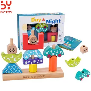 Деревянные игрушки Монтессори, детские игрушки из дерева, подходящие строительные блоки, Детская обучающая развивающая игрушка, интеллектуальные подарки