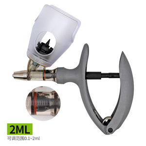 Thú Y vắc xin liên tục ống tiêm lợn, gia súc và cừu 5ml, gà, vịt và ngỗng 2ml tự động tiêm - Product Image 3