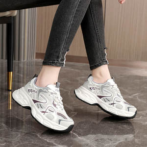 LYKU Zapatillas Deportivas Casuales de Moda para Mujer, Transpirables, Cómodas, Antideslizantes, para Caminar, para Verano, Otoño y Primavera - Product Image 4