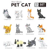 Mini Katzen-Baustein-Spielzeugset DIY Montage Sammelbare Katzenmodell-Serie für Kinder und Erwachsene Geschenke und Großhandel