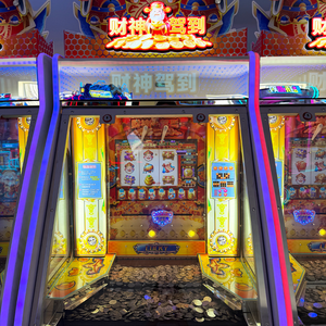 Grande machine de divertissement d'arcade en métal, commerciale, avec garantie 1 an, jeu de poussée de pièces Magician, grue et loterie anglaise, <span class=keywords><strong>pour</strong></span> enfants - Product Image 6