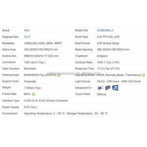 Module LCD d'origine neuf G190EAN01.2 AUO, écran LCD 19 pouces, panneau LCD 1280*1024 LVDS - Product Image 2