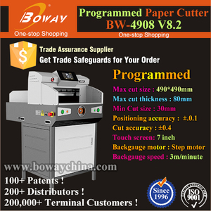 2020 جديد 490 مللي متر الكهربائية برنامج الحواسيب الصغيرة التحكم الة قطع الورق - Product Image 2