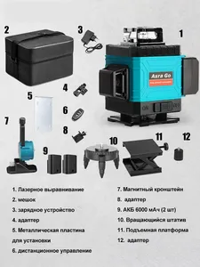 Mức độ laser với Máy thu: mức độ laser khả năng hiển thị cao ban ngày 360 Tự san lấp mặt bằng lên đến 400ft tầm xa - Product Image 6