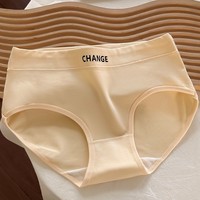 Grosir celana dalam putih dewasa seksi untuk wanita celana dalam katun dekorasi renda pinggang sedang penjualan laris tipe Bikini untuk anak perempuan