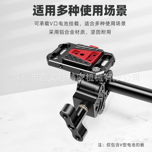 V 15 mm - Product Image 3