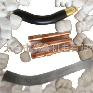 Embout de soudeuse Grummanium 350A en laiton pour robots de soudage - Product Image 3