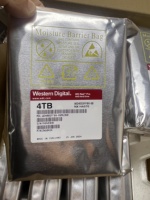 Penawaran Spesial : / ST14000NE0008 14T12T Cool Wolf Pro Penyimpanan Jaringan NAS HDD Mekanik