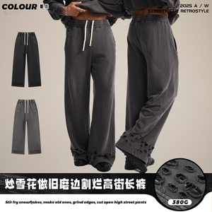 กางเกงขายาวผู้ชายสั่งตัดได้ ผ้าฝ้าย 100% แบบเรียบ มีเชือกผูก เอวสูง สไตล์ลำลอง มีกระเป๋า รุ่น LB0702 HHJ - Product Image 2