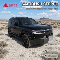 Mobil Bekas Fangchengbao Tai 7 2025 190km AWD Ultra Plug In Hybrid SUV Ukuran Sedang 5 Kursi Setir Kiri Untuk Pembeli Ekspor Global