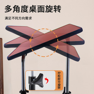 Dakang Height Adjustable Bedside <b>Table</b> With Wheels And Brake <b>For</b> Elderly And Pregnant Women <b>Computer</b> Or Dining Use - Product Image 2