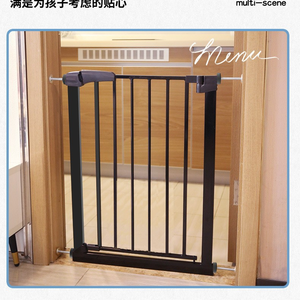 Kinder sicherheits tür Nicht perforiertes Haustier Hund Isolation Zaun Treppe Leitplanke Schutz geländer Easy Baby Safety <span class=keywords><strong>Gate</strong></span> - Product Image 3