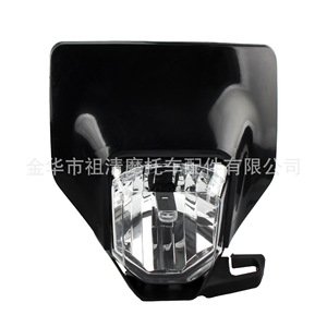 Faro LED para Motocicleta Zuqing HL354 Blanco y Negro para Husqvarna TE TC FE FC 250 450 - Product Image 5