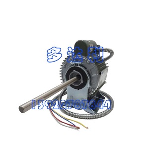Motor de Transporte Trifásico HB48CN331HFNSKDDU con Clasificación IP54 para Piezas de Aire Acondicionado Central - Product Image 3