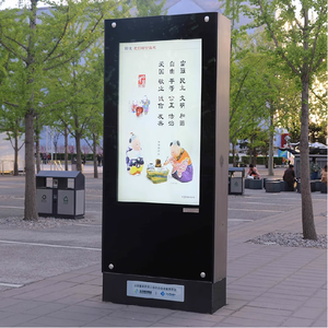 49inch ngoài trời sunproof & không ướt LED LCD quảng cáo hiển thị cho xe buýt dừng TV kết nối - Product Image 6