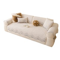 Coussin de canapé en peluche épaissi au design esthétique crème - Housse moderne de luxe haut de gamme, antidérapante, chaude et lavable pour l'hiver