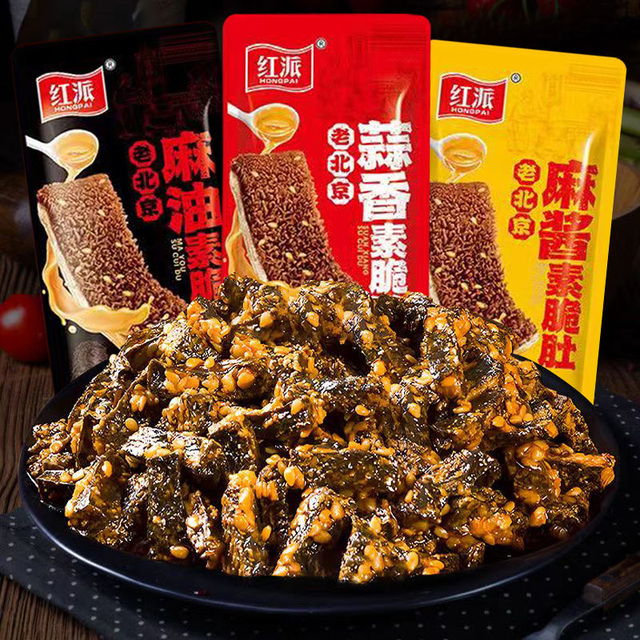 New Food Konjac Vegetarian Crispy Belly Vegetarian Meat Spicy Snacks
