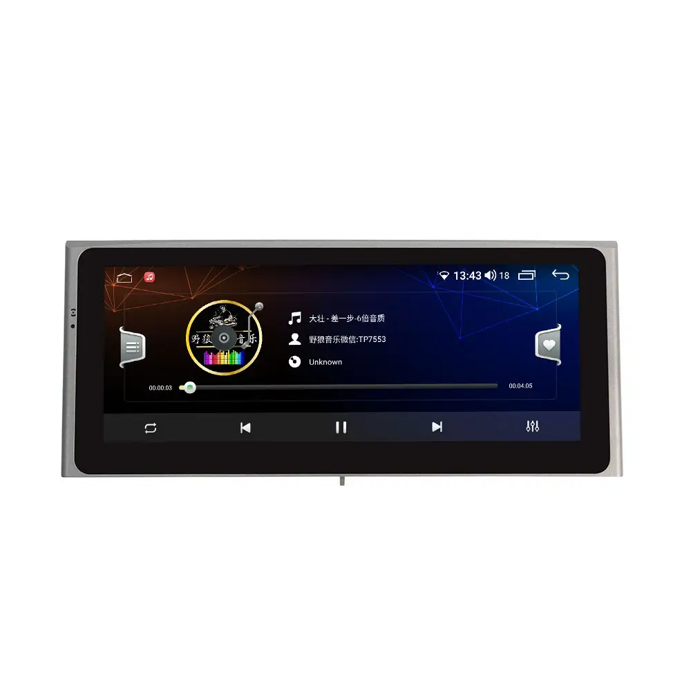 10.25inch Android 12 car multimedia Player For Land Rover Range Rover 2006 - 2013 Autoradio Wireless Carplay Head Unit