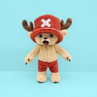 Neu: Chopper Plüschpuppe Anime-Figur Niedliches Rentier-förmiges Kleines Unisex-Spielzeug für Jugendliche/Erwachsene mit Polyester-PP-Baumwollfüllung
