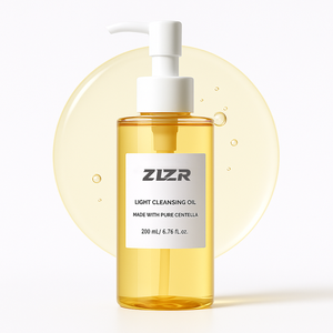 Aceite Limpiador Facial Suave de Doble Acción con Centella Asiática, 200 ml, para Maquillaje Ligero - Product Image 1