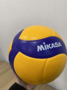 Balón de Voleibol de Microfibra Oficial para Partidos Mikasas V200W/V300W/V330W Mikasas Voleibol MVA200 MVA300 Cuero PU - Product Image 6