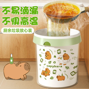 Thickened Tear Resistant Drawstring Garbage Bags With Mugwort Scent For Home Kitchen Use - Product Image 2