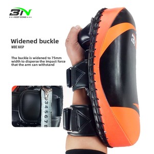 แผ่นรองต่อยมวย BN Wholesale สำหรับฝึกเตะ ต่อย <span class=keywords><strong>มวยไทย</strong></span> MMA  แผ่นรองแขน  แผ่นป้องกันการต่อย  ทำจากหนัง PU  สำหรับเทควันโด - Product Image 3